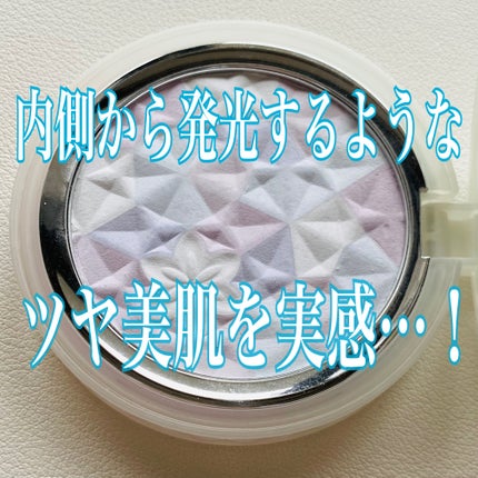 AQ オーラ リフレクター/DECORTÉ/プレストパウダーを使ったクチコミ(2枚目)