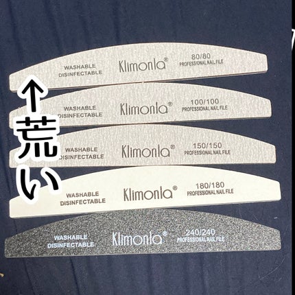 ミックスグリットネイルファイル/Klimonla/ネイル用品を使ったクチコミ(2枚目)