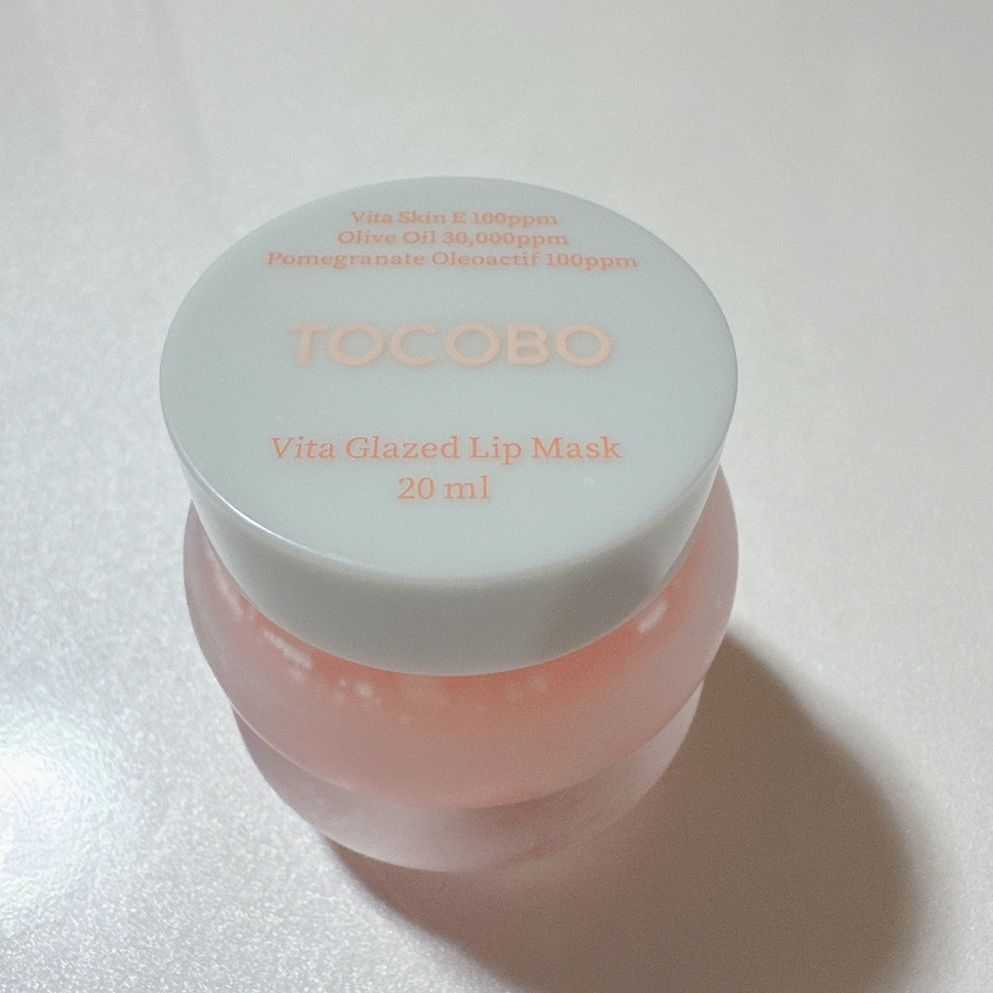 ビタグレーズドリップマスク/TOCOBO/リップマスクを使ったクチコミ(2枚目)