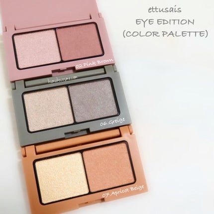 エテュセ アイエディション(カラーパレット)/ettusais/アイシャドウパレットを使ったクチコミ(10枚目)