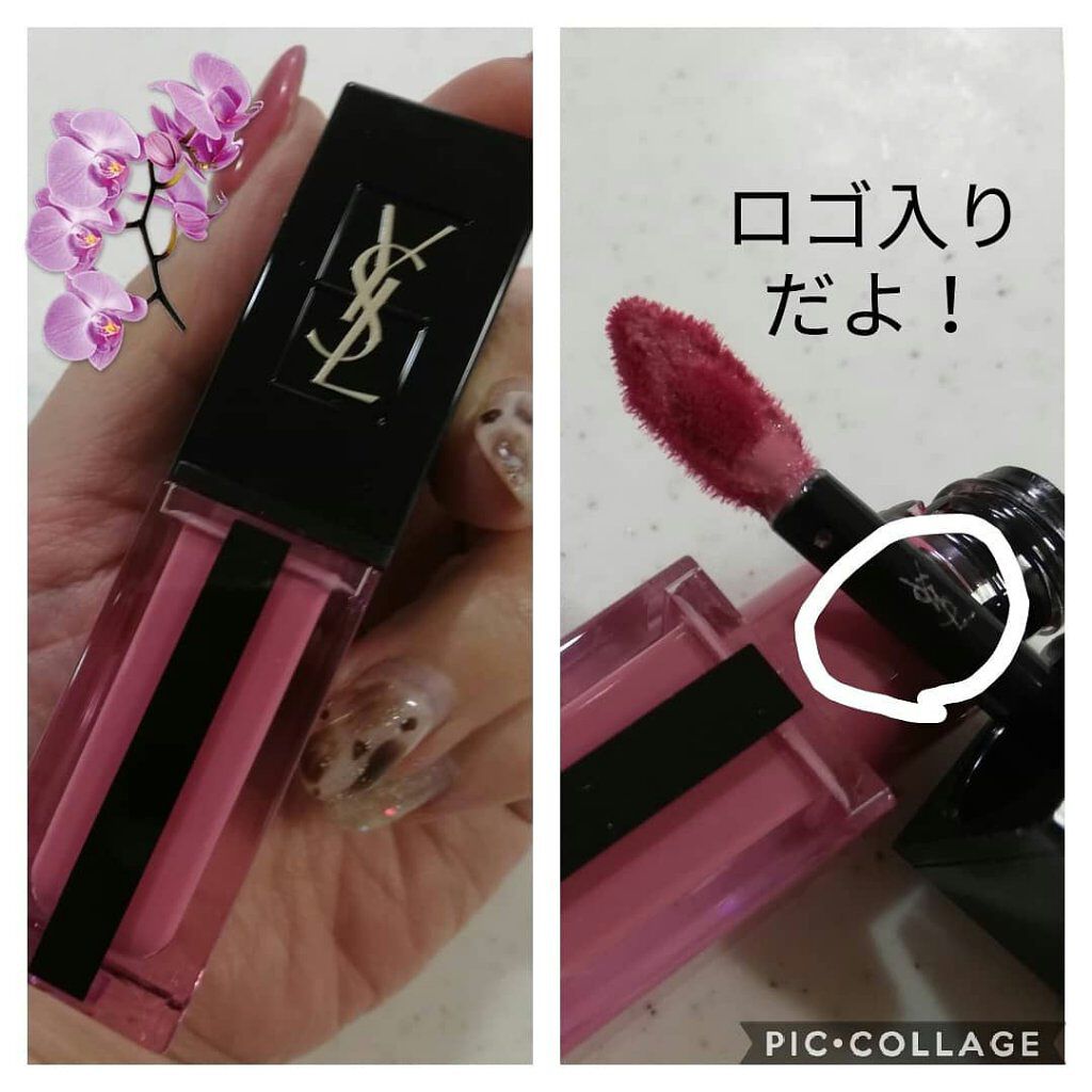 ルージュ ピュールクチュール ヴェルニ ウォーターステイン/YVES SAINT LAURENT BEAUTE/口紅を使ったクチコミ（3枚目）