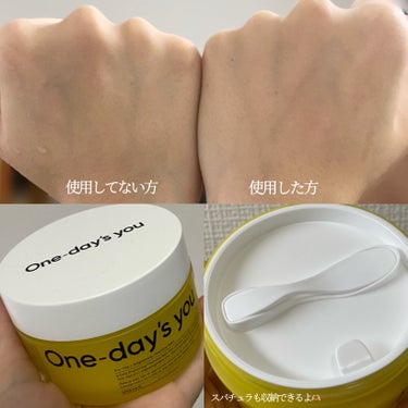 One-day's you プロビタC ブライトニングクレンジングバームのクチコミ「one-day's youといえば青いパッケージのノーモアブラックヘッドやトナーパッドが有名だ.....」（3枚目）