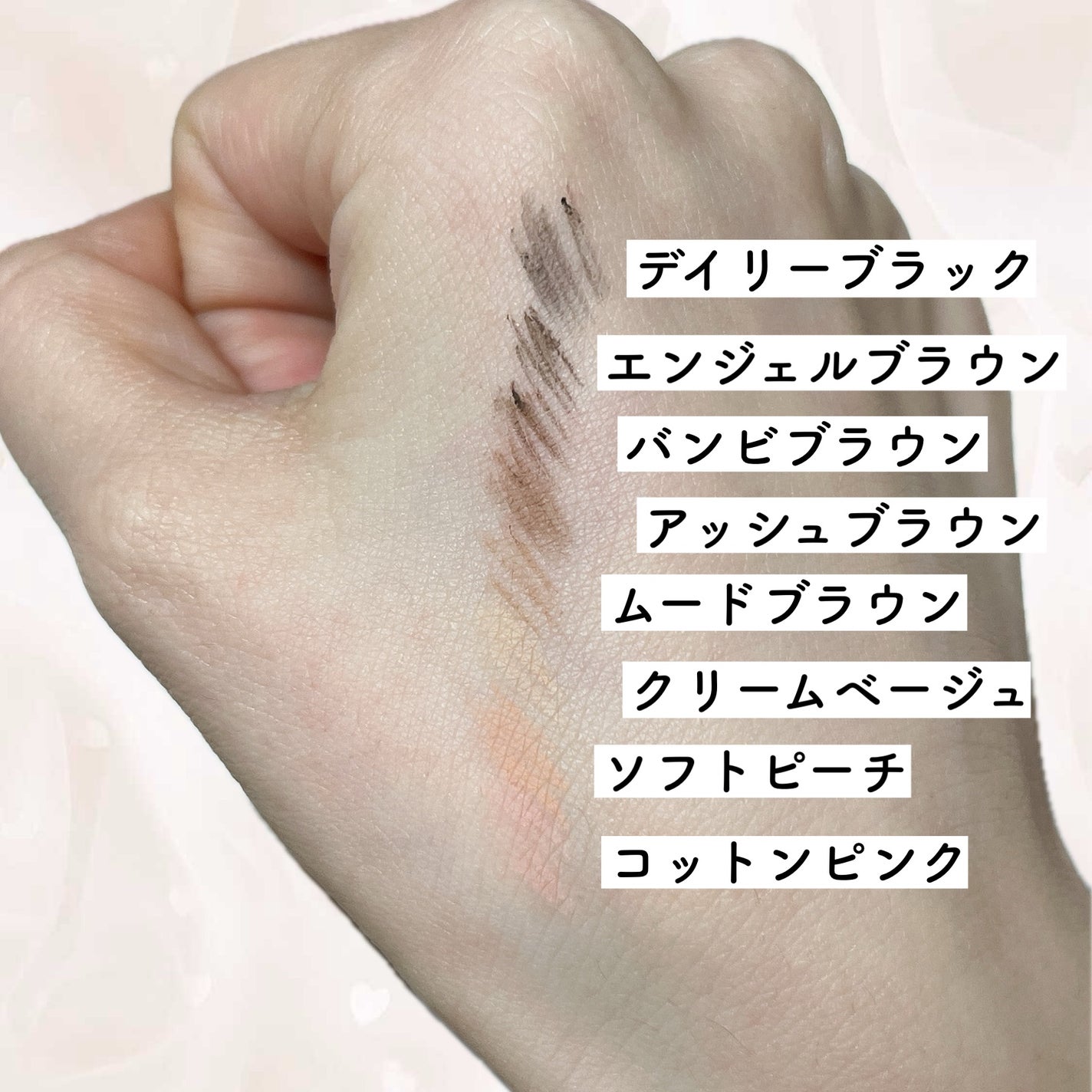 ムードスリムライナー/dasique/ペンシルアイライナーを使ったクチコミ(4枚目)