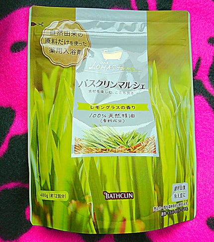 バスクリンマルシェ/バスクリン/無機塩系入浴剤を使ったクチコミ(1枚目)