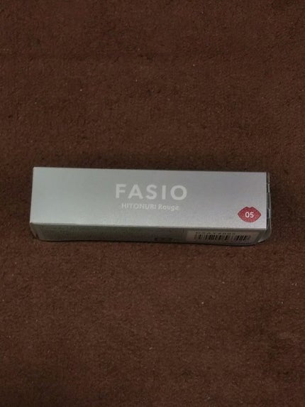 ヒトヌリ ルージュ/FASIO/口紅を使ったクチコミ(1枚目)