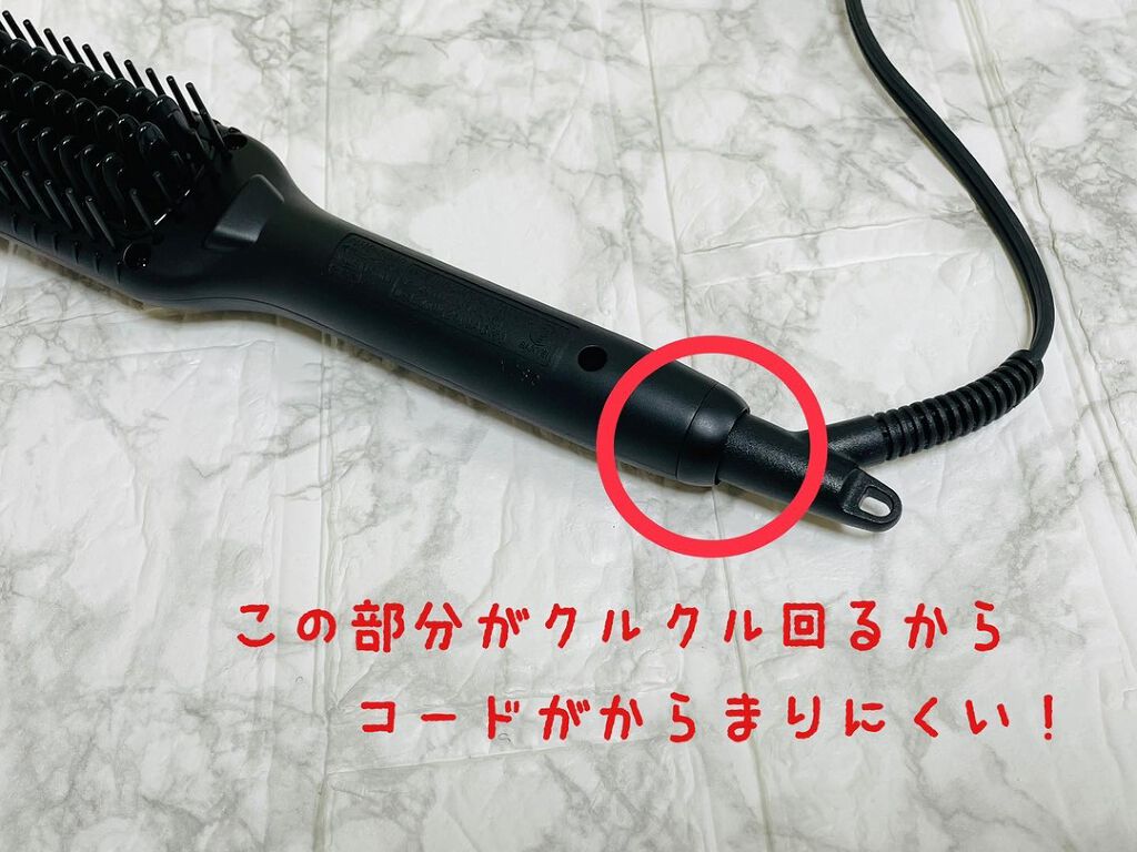 スタイリッシュ コンパクトイオンヒートブラシ MHB-3040-K/mod's hair/ヒートブラシを使ったクチコミ(2枚目)