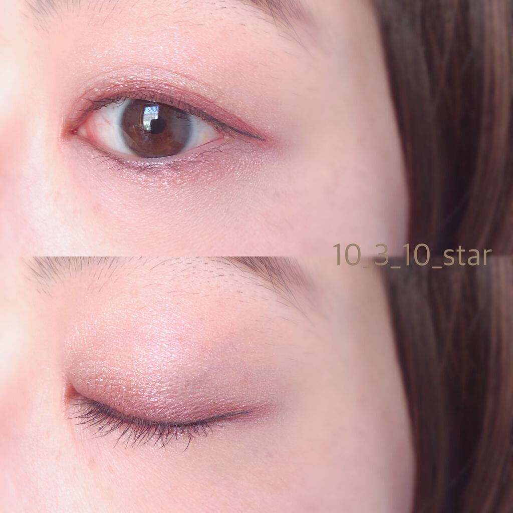 メルティージェム/MAJOLICA MAJORCA/ジェル・クリームチークを使ったクチコミ（2枚目）