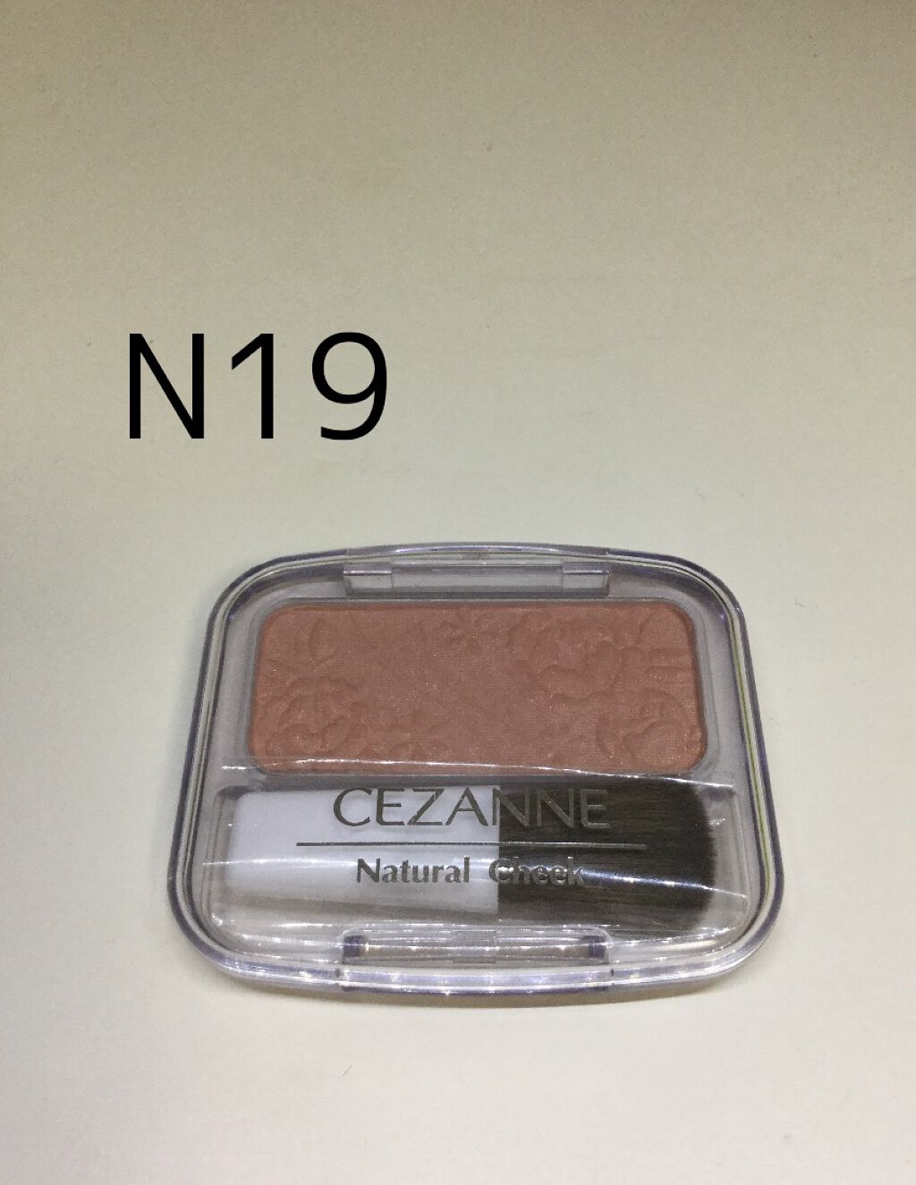 ナチュラル チークN/CEZANNE/パウダーチークを使ったクチコミ（2枚目）