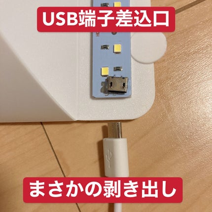折りたたみ撮影ボックス/サンキューマート/その他を使ったクチコミ(2枚目)