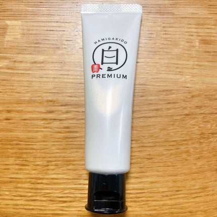 歯磨き堂 薬用ホワイトニングペースト プレミアム/歯磨き堂/歯磨き粉を使ったクチコミ(2枚目)