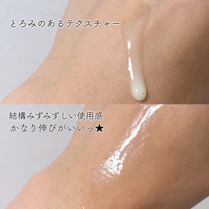 レチノール シカ リペア セラム/innisfree/美容液を使ったクチコミ(3枚目)