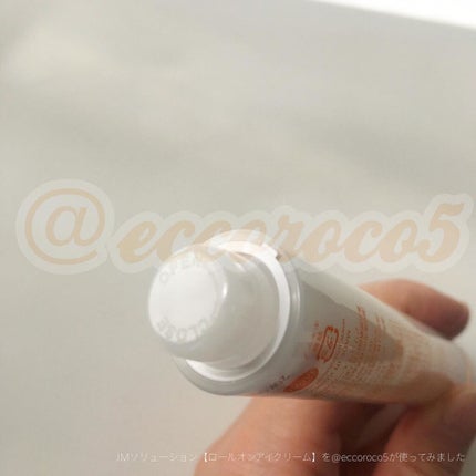 ロールオンアイクリーム/JMsolution/アイケア・アイクリームを使ったクチコミ(3枚目)