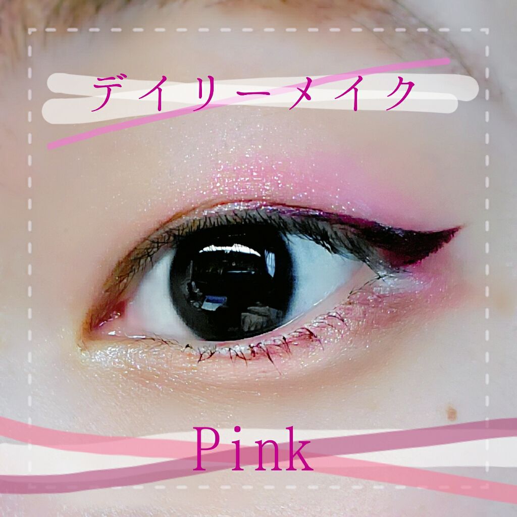 デュアルアイシャドウ N/excel/アイシャドウパレットを使ったクチコミ（1枚目）