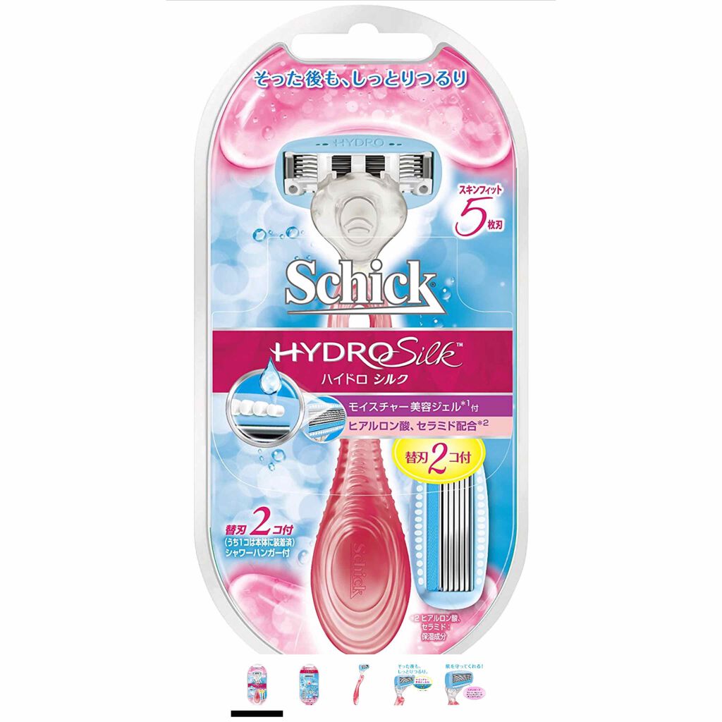 ハイドロシルク ホルダー （刃付き＋替刃１コ）/ハイドロシルク/シェーバーを使ったクチコミ（1枚目）