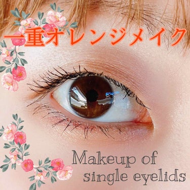 UR GLAM　BLOOMING EYE COLOR PALETTE/U R GLAM/アイシャドウパレットを使ったクチコミ（1枚目）