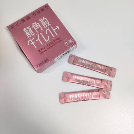龍角散ダイレクトスティック(医薬品)/龍角散/その他を使ったクチコミ(4枚目)