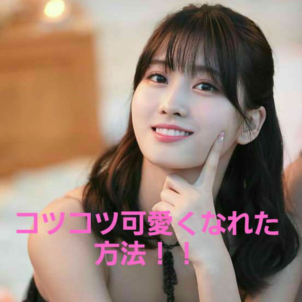 フィーノ　プレミアムタッチ　濃厚美容液ヘアマスク/フィーノ/ヘアマスク・ヘアパックを使ったクチコミ（1枚目）