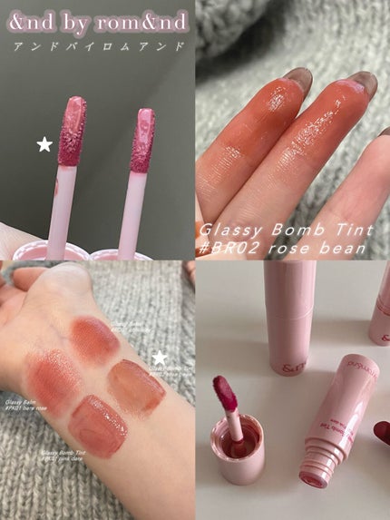アンドバイロムアンド グラッシーボムティント/&nd by rom&nd/リップティントを使ったクチコミ(5枚目)