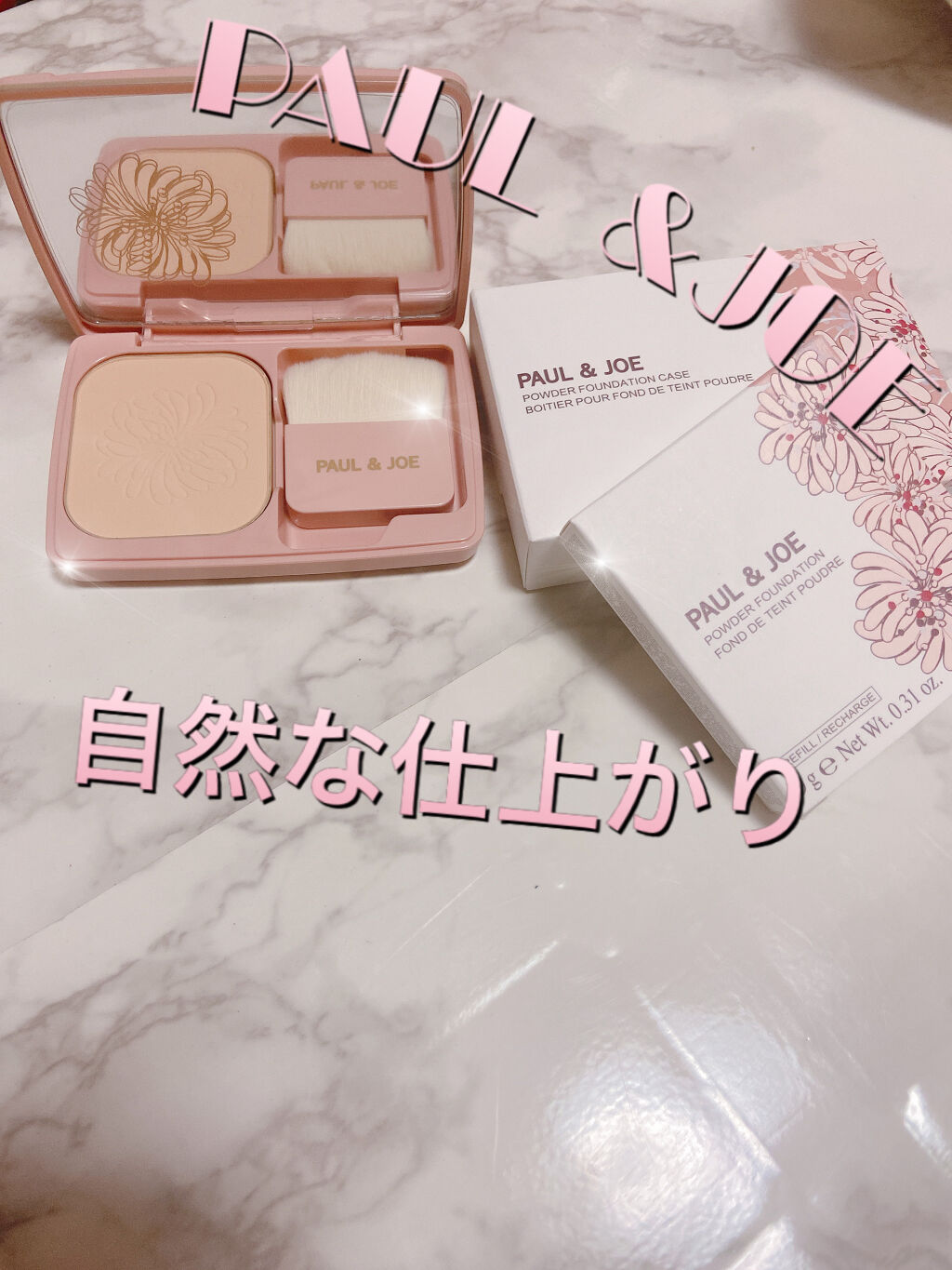 ヴェール ファンデーション/PAUL & JOE BEAUTE/パウダーファンデーションを使ったクチコミ（1枚目）