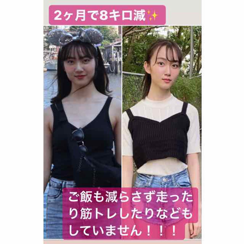 未結 on LIPS 「初めまして!!✨未結です!初投稿でこの写真は…という感じだと思..」(1枚目)