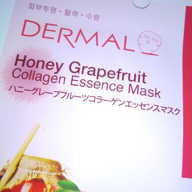 DARMAL シートマスクマスクパック/Dermal/シートマスク・パックを使ったクチコミ（2枚目）
