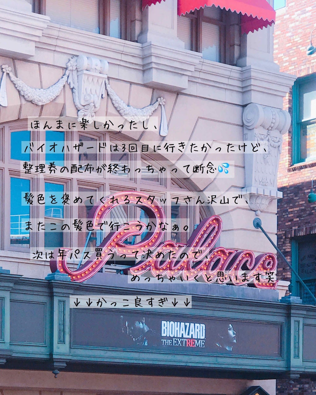 カラーセーフ ヘアマスクS/ナチュールバイタル/ヘアカラーを使ったクチコミ(3枚目)