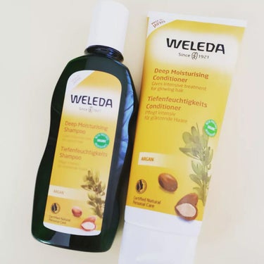 アルガン ヘアシャンプー／ヘアコンディショナー/WELEDA/シャンプー・コンディショナーを使ったクチコミ（1枚目）