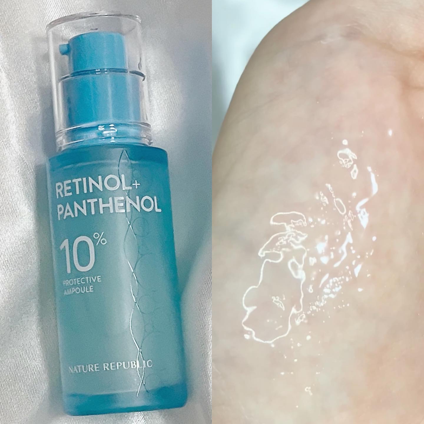 レチノールパンテノール10プロテクティブアンプル/ネイチャーリパブリック/美容液を使ったクチコミ（2枚目）