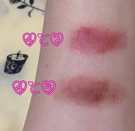 【旧】サンク クルール クチュール/Dior/アイシャドウパレットを使ったクチコミ(5枚目)