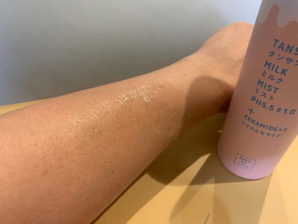 SHEE BY LITS 炭酸ミルクミスト/リッツ/ミスト状化粧水を使ったクチコミ(2枚目)