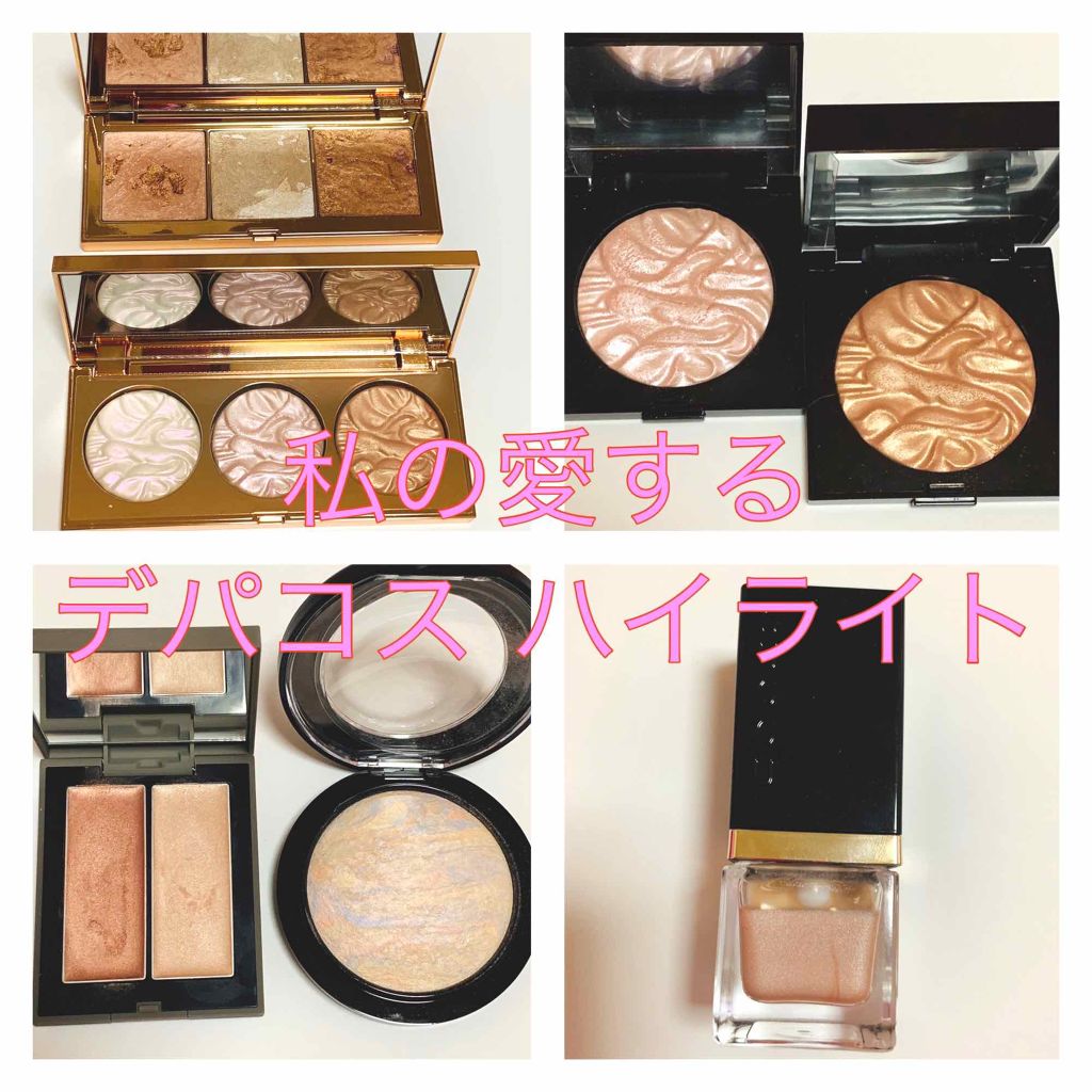 フェイスイルミネーター/ローラ メルシエ/パウダーハイライトを使ったクチコミ（1枚目）