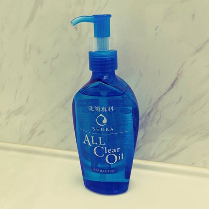 オールクリアオイル/SENKA(専科)/オイルクレンジングを使ったクチコミ(2枚目)