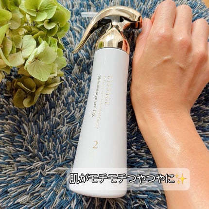 スキンメインテナイザー DX/リサージ/化粧水を使ったクチコミ(4枚目)