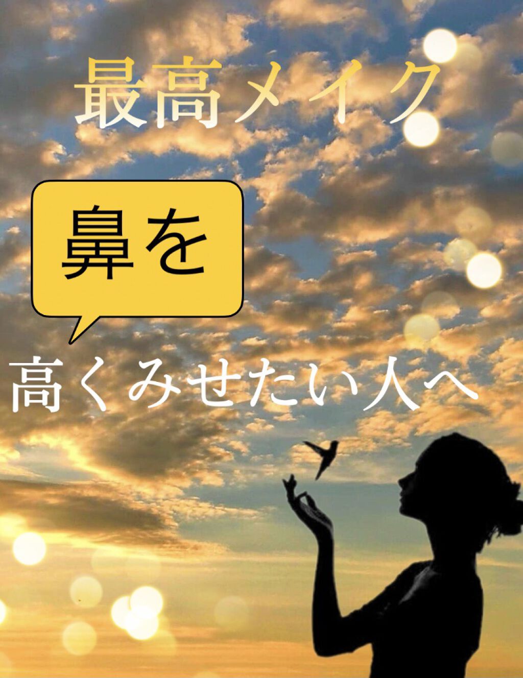 シェーディングパウダー/キャンメイク/シェーディングを使ったクチコミ（1枚目）