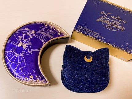 ムーン クライシス アイパレット/shu uemura/アイシャドウパレットを使ったクチコミ(1枚目)