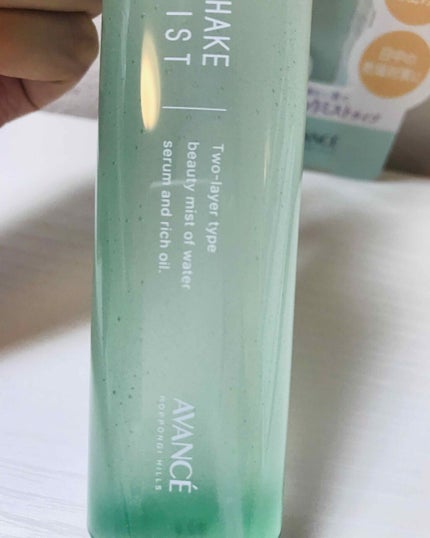 を使ったクチコミ(3枚目)