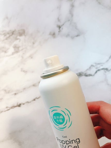 爽やかなUV泡ジェル /紫外線予報/日焼け止めジェルを使ったクチコミ(2枚目)