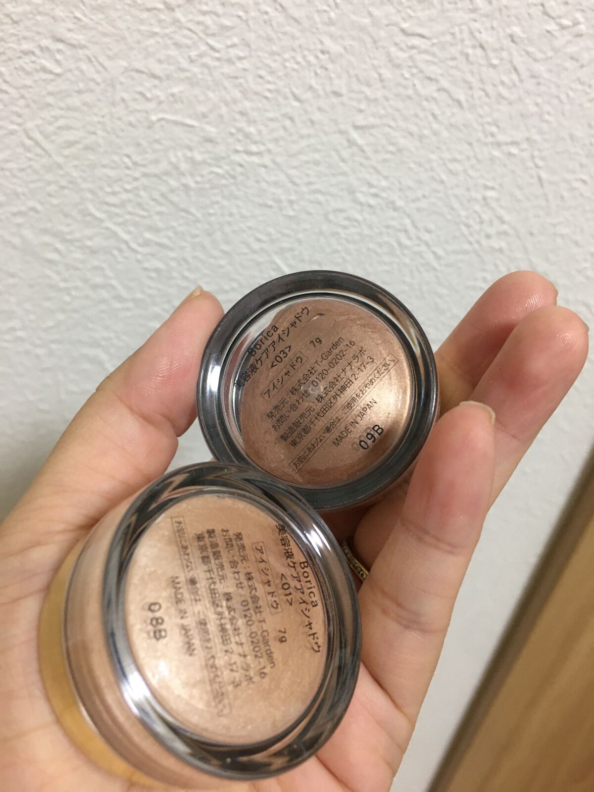 スティックプランパー エクストラセラム/Borica/リッププランパーを使ったクチコミ（3枚目）