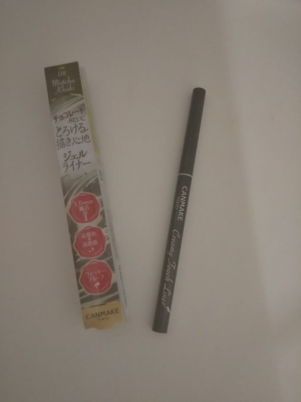 クリーミータッチライナー/キャンメイク/ジェルアイライナーを使ったクチコミ(1枚目)
