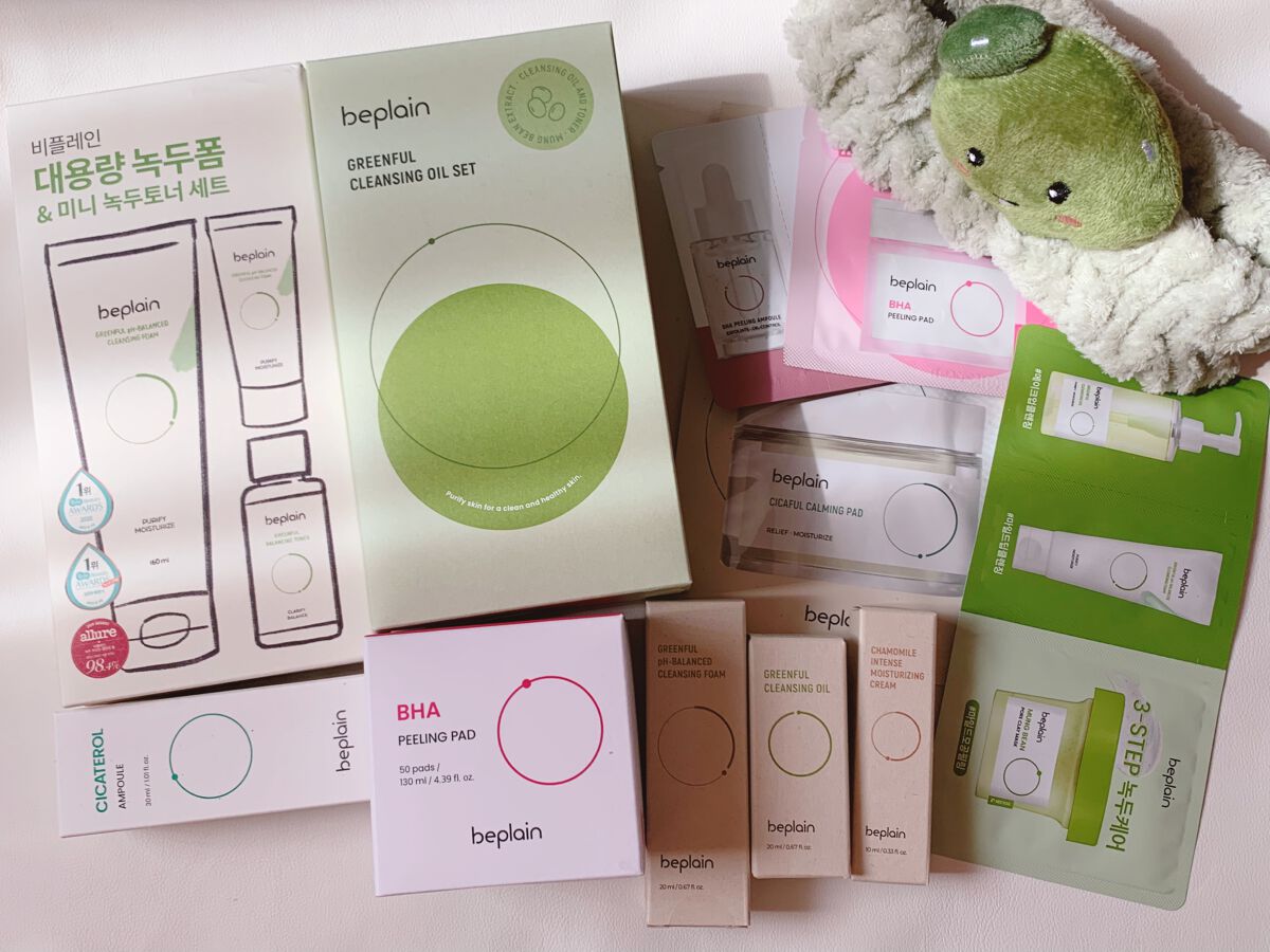 緑豆弱酸性クレンジング/beplain/クレンジングクリームを使ったクチコミ(1枚目)