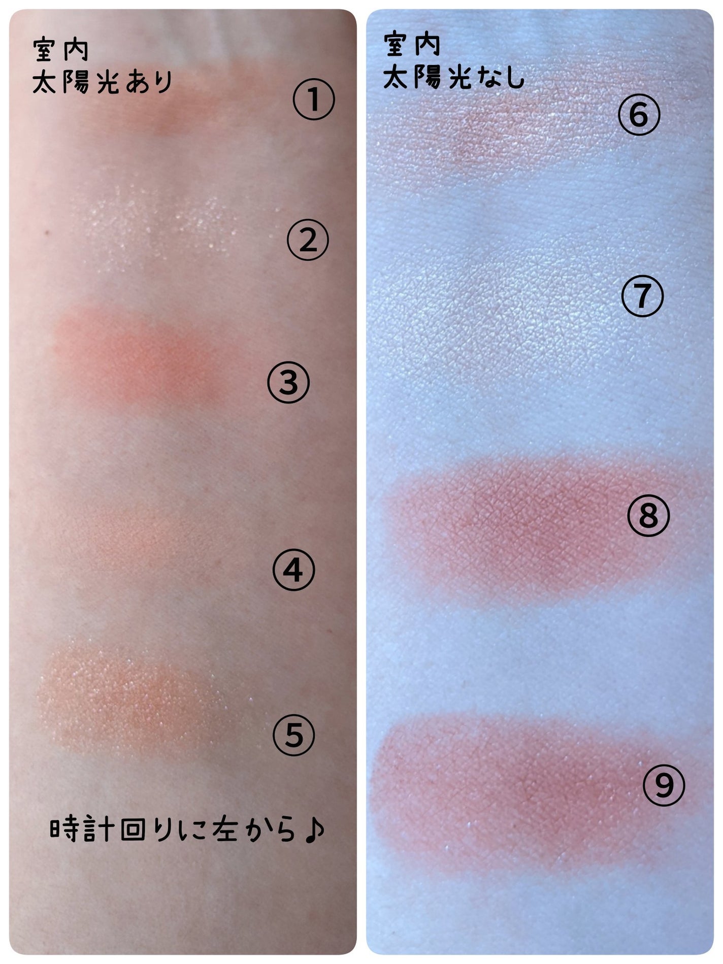 アイシャドウパレット/Kirei&co./アイシャドウパレットを使ったクチコミ(4枚目)