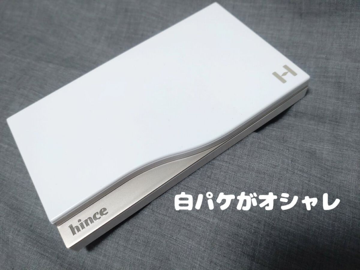 ニューデップスアイシャドウパレット 07 イン・ワンダーランド (ホリデー限定)/hince/アイシャドウパレットを使ったクチコミ（3枚目）