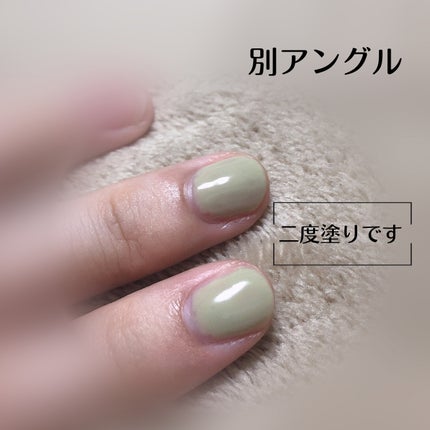 ウィークリージェル NE-110 クイーンピスタチオ(Queen Pistachio)/HOMEI/ジェルネイルの画像