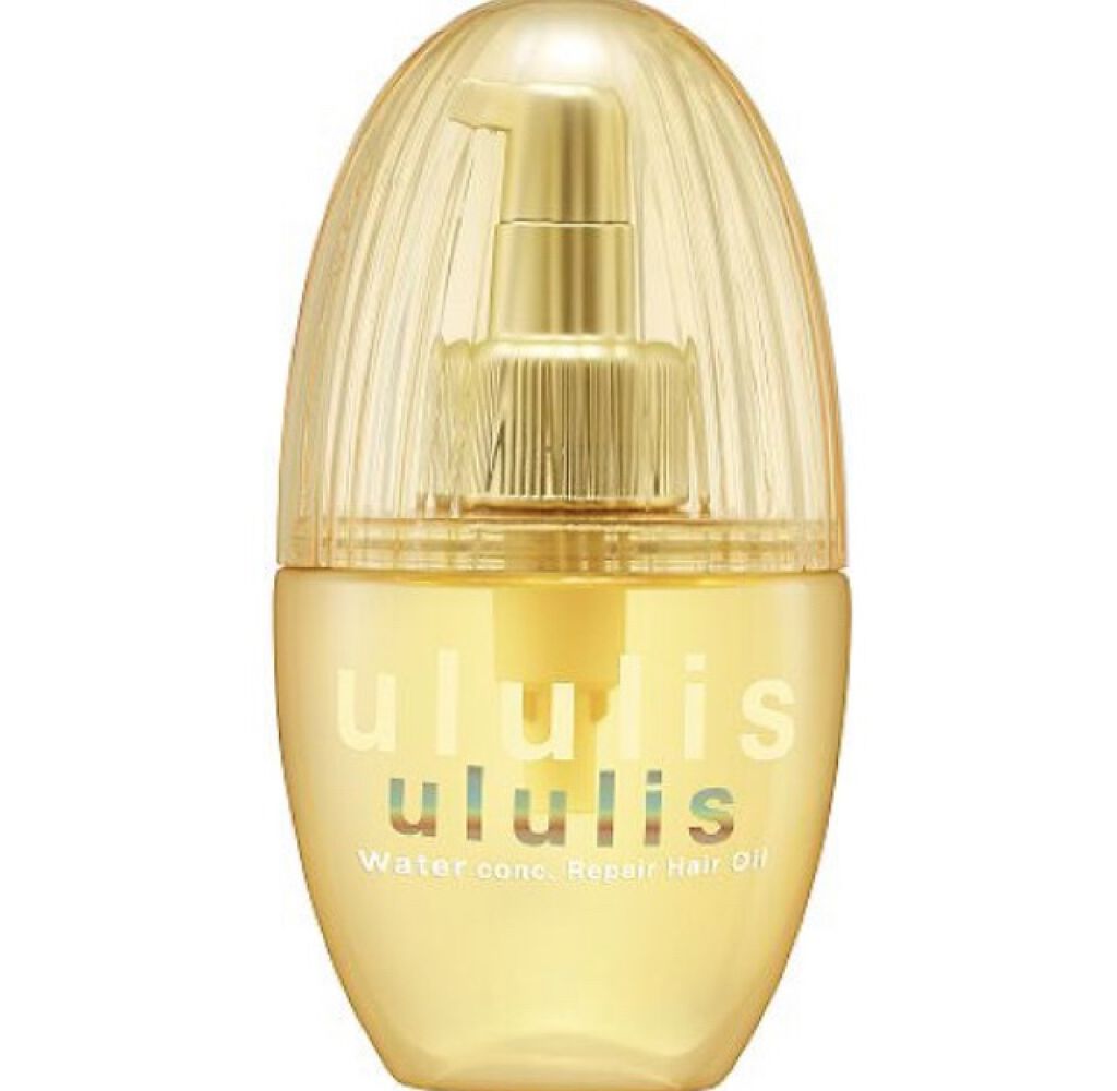 ウォーターコンク リペアヘアオイル / ululisの口コミ | おすすめ順