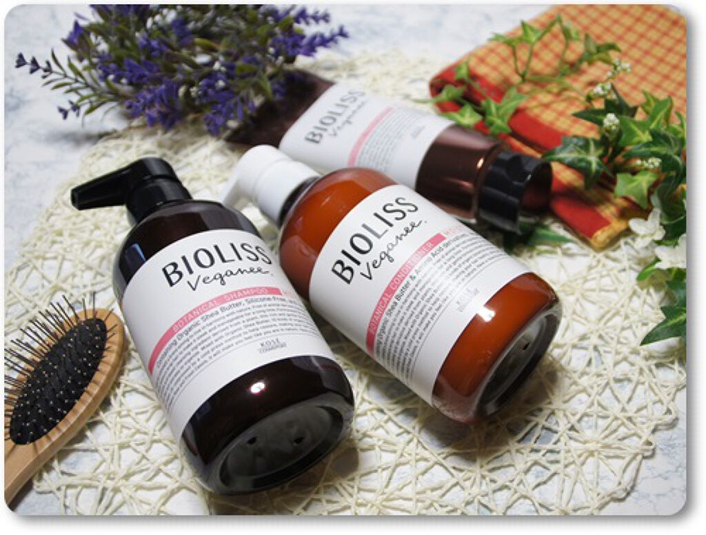 ボタニカル ヘアトリートメント(モイスト)/ビオリス ヴィーガニー/洗い流すヘアトリートメントを使ったクチコミ(2枚目)