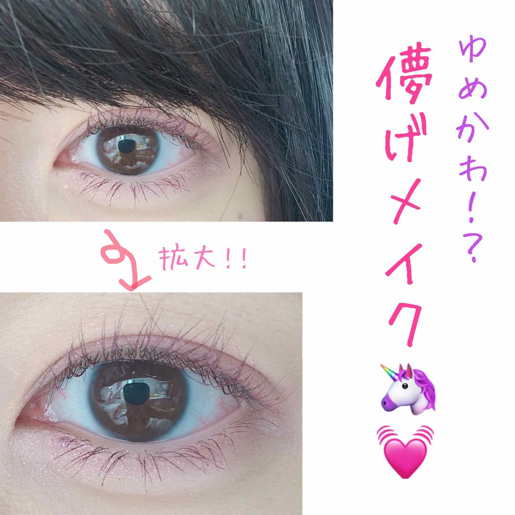 プロ シングル シャドウ/CLIO/単色アイシャドウを使ったクチコミ（1枚目）