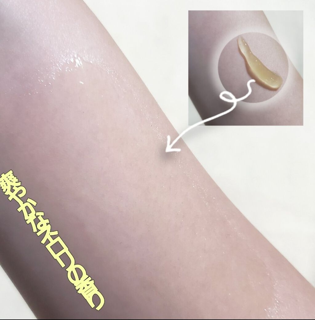 インシャワーボディオイルジェル/Jojoble/ボディローションを使ったクチコミ（3枚目）