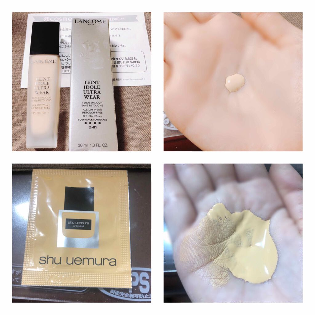 タンイドル ウルトラ ウェア リキッド/LANCOME/リキッドファンデーションを使ったクチコミ(1枚目)