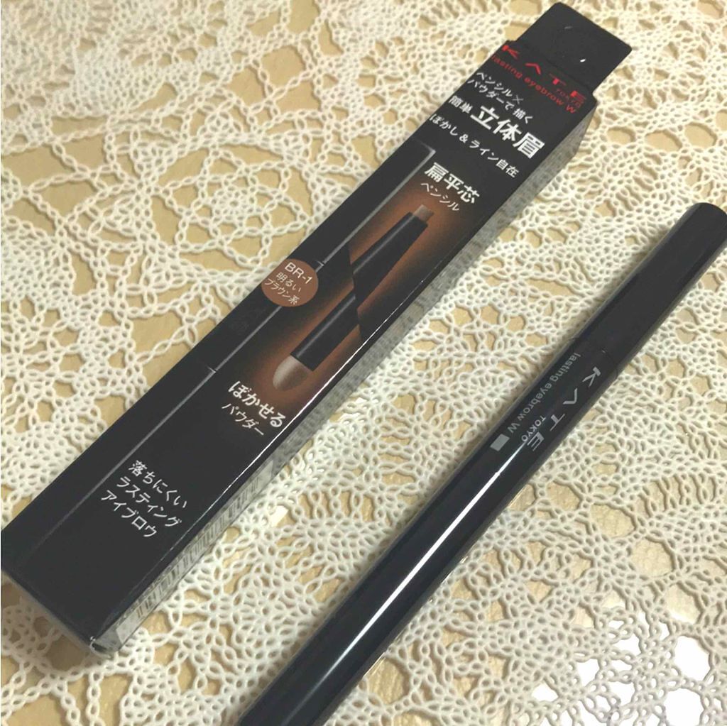 ラスティングデザインアイブロウW N(FL)/KATE/パウダーアイブロウを使ったクチコミ(1枚目)