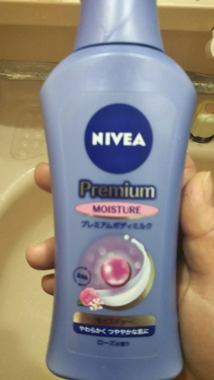 ニベア プレミアムボディミルク モイスチャー/ニベア/ボディミルクを使ったクチコミ(1枚目)